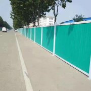 工地塑料pvc圍擋在道路施工中的作用是什么？