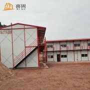 活動板房哪里的比較價格實惠？