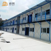 廣東活動(dòng)板房怎樣蓋既實(shí)用又美觀？