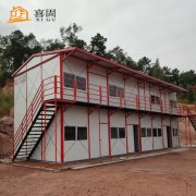 廣東活動(dòng)板房可以用作停車場(chǎng)嗎？